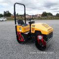 Ride-on Double Drum Vibratory Road Roller (FYL-880)